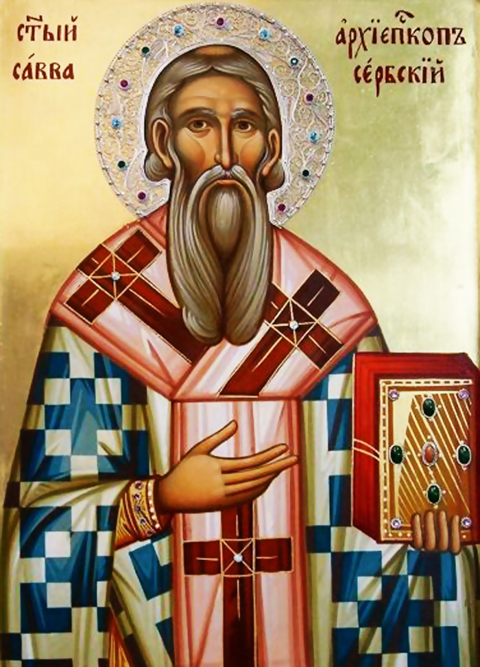 სერბეთი ჩემი ტკივილია KARIBCHE